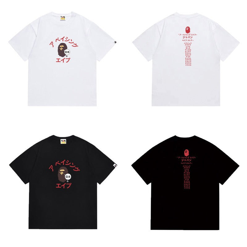 Bathing ape T Shirts