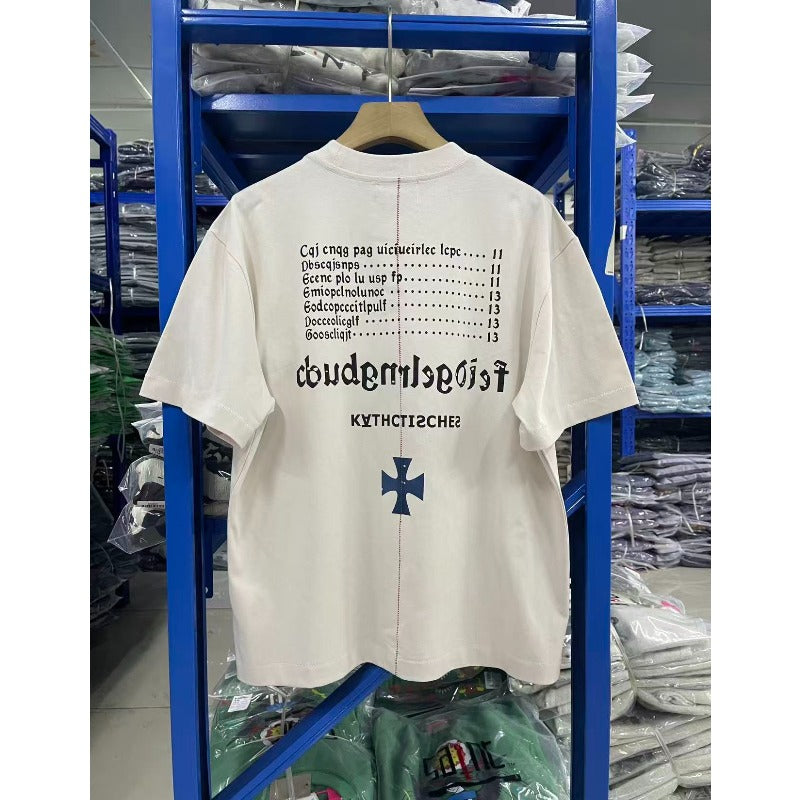 ERD T Shirts