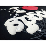Sp5der hoodie & Sweatpants options purchased separately