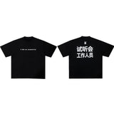 Correct version kanye kanye three-party joint peace dove short-sleeved t-shirt casual american high street hooded sweatshirt