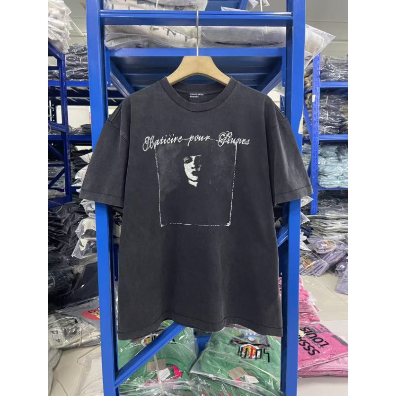 ERD T Shirts