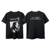Erd melancholic rich second generation short-sleeved portrait sketch graffiti cross-border new high street loosecasual print