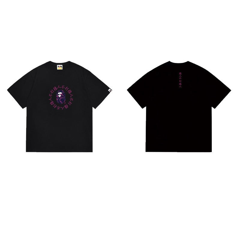 Bathing ape T Shirts