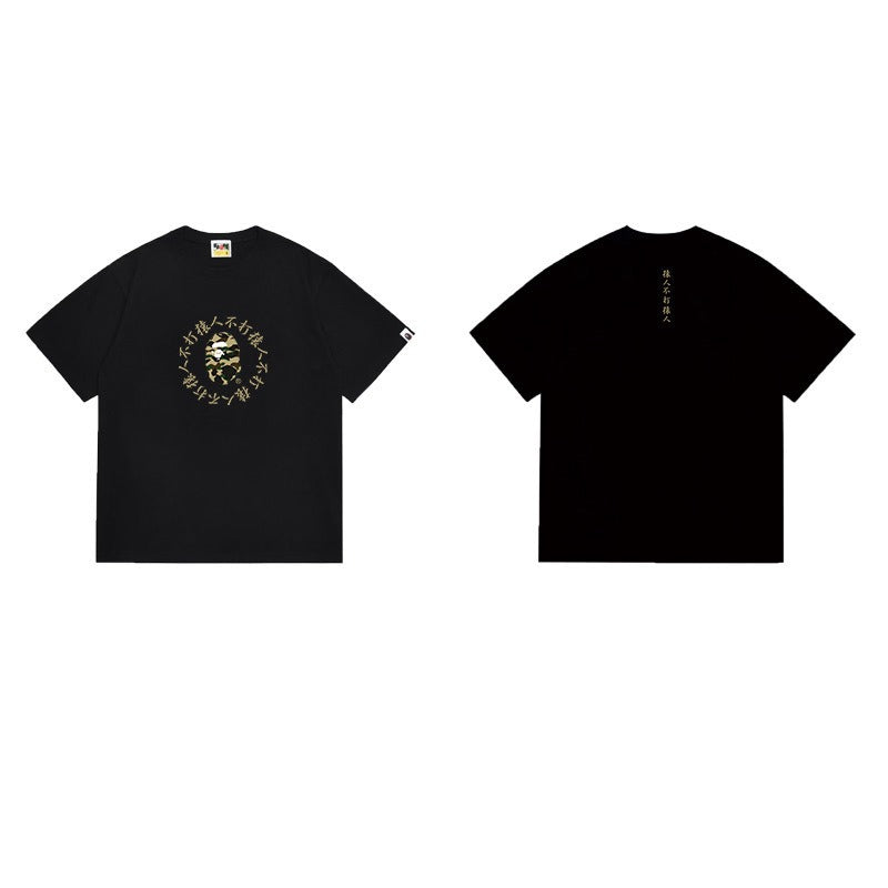 Bathing ape T Shirts