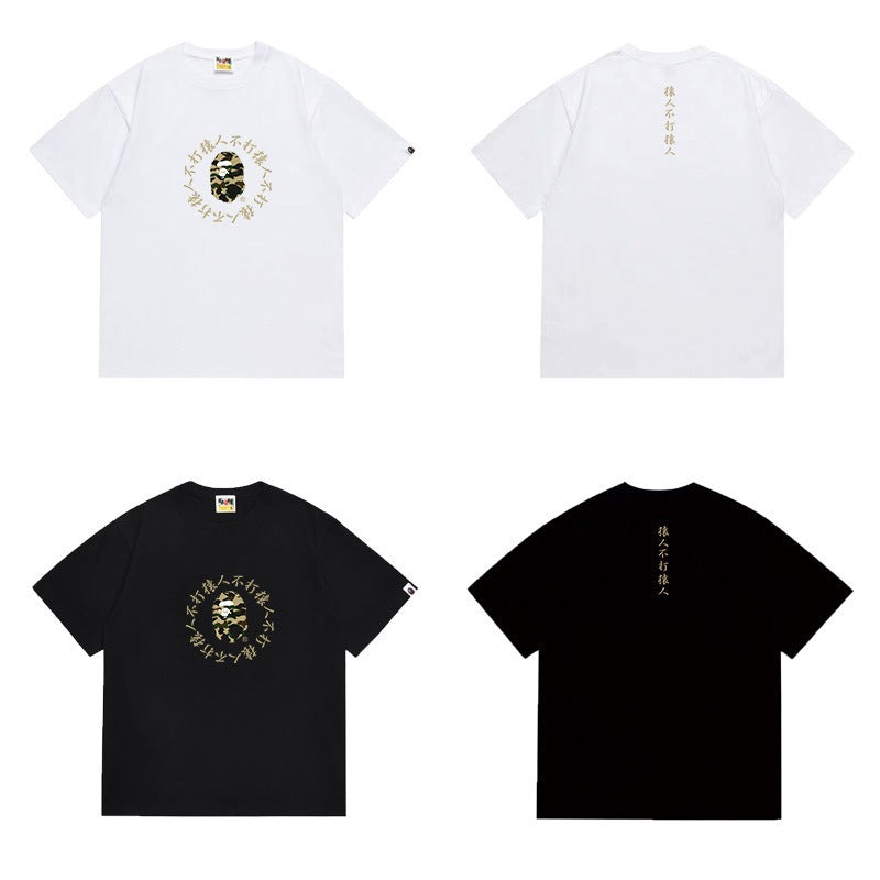 Bathing ape T Shirts