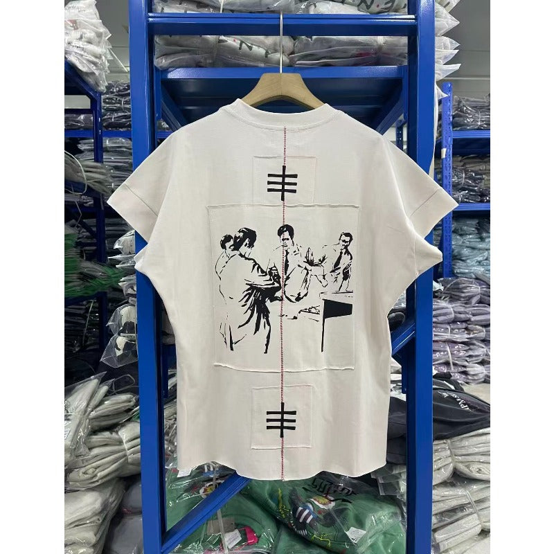 ERD T Shirts