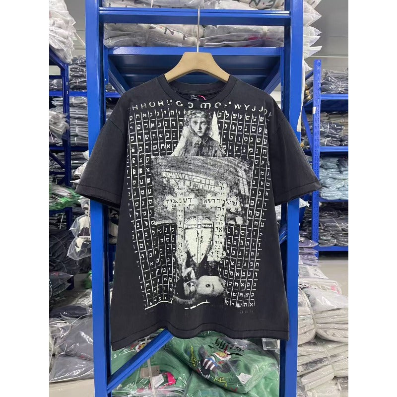 ERD T Shirts