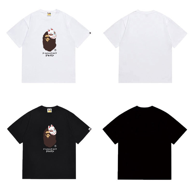 Bathing ape T Shirts