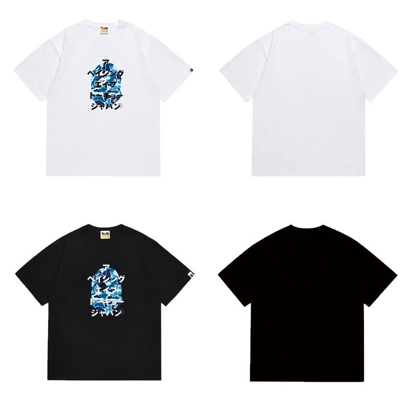 Bathing ape T Shirts