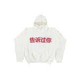 Correct version kanye kanye three-party joint peace dove short-sleeved t-shirt casual american high street hooded sweatshirt
