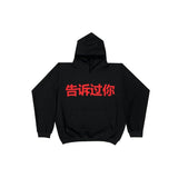 Correct version kanye kanye three-party joint peace dove short-sleeved t-shirt casual american high street hooded sweatshirt