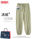 Nasa Sweatpants Casual Pants Men's Summer Sports