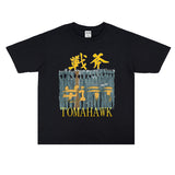 Rock Star T Shirt Printed Personalized T-shirt Short Sleeve round Neck Loose Men's and Women's Cotton