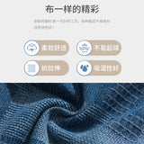 Men Long-Sleeved Shirt Spring Green Denim Shirt Men Loose Casual Shirt