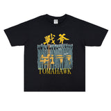 Rock Star T Shirt Printed Personalized T-shirt Short Sleeve round Neck Loose Men's and Women's Cotton