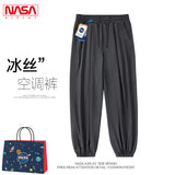 Nasa Sweatpants Casual Pants Men's Summer Sports