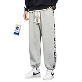 Nasa Sweatpants Sports Pants Men's Spring and Summer Loose Casual