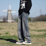 Unisex Jeans Wash Old Loose and Skinny Jeans