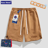 Nasa Shorts Men's Summer Trendy Casual Sports Pants