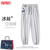 Nasa Sweatpants Casual Pants Men's Summer Sports