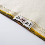 Godspeed Long Sleeve Shirt