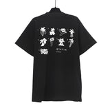 Palm Angle T Shirts