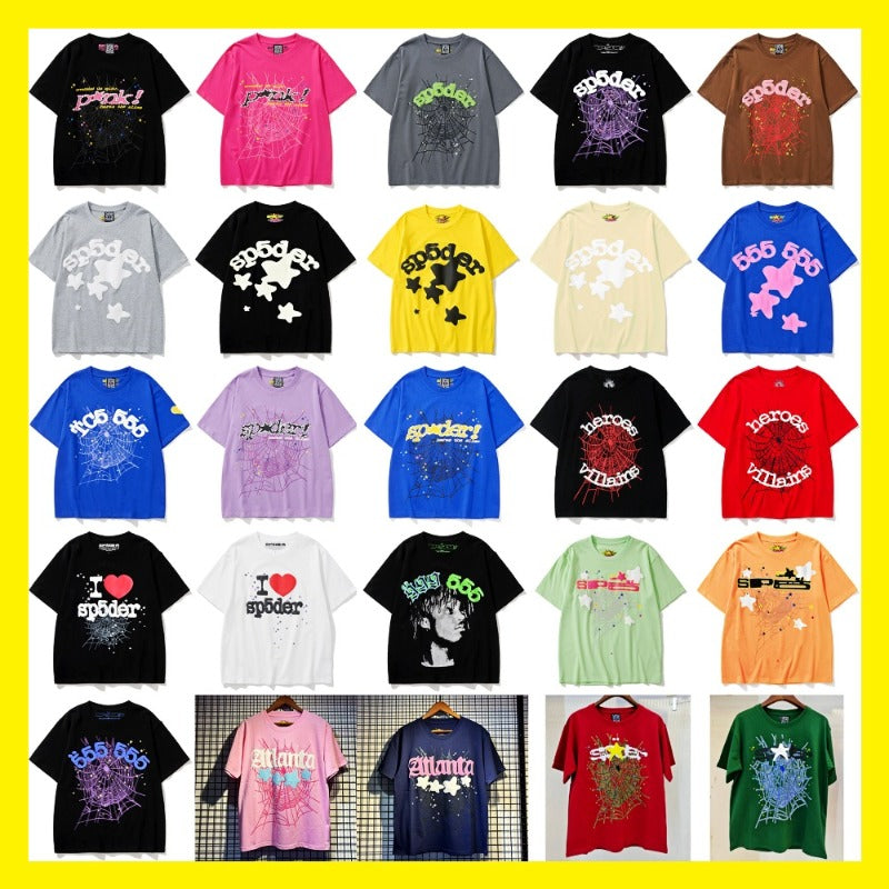 Spder hip hop singer young thug foam letter couple t-shirt pink short