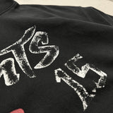Men Vintage Hoodie
