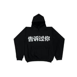 Correct version kanye kanye three-party joint peace dove short-sleeved t-shirt casual american high street hooded sweatshirt