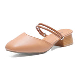 Nude Chunky Heel Slippers