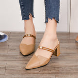 Nude Chunky Heel Slippers