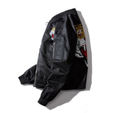 Varsity Jacket Baseball Uniform