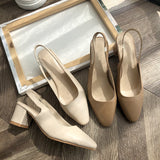 Nude Chunky Heel Sandals