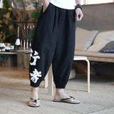 Linen Pants Straight Leg Pants Drawstring Lightweight Elastic Beach Pants Spring and Summer Leisure Harem Pants