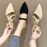 Nude Chunky Heel