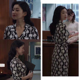 Black and White Dress Black and White Palm Tree Print Slim Fit Slim Dress