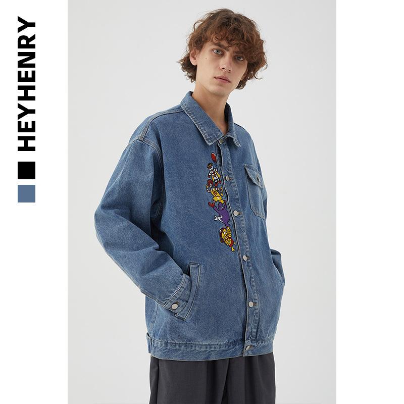 Denim Jacket Men's Fall plus Size Loose Casual Top Men Denim Jacket