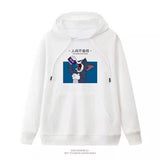 Tom and Jerry Hoodie Sweater Men's and Women's Hats Hoodie Student