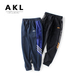 Children Boy Pants Spring and Autumn Boys' Trousers Casual Pants