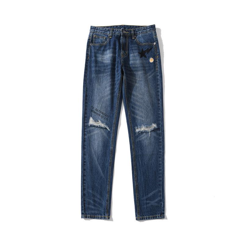 Shark Print Pant Men's Casual Shark Meteor Lightning Washed Ripped Jeans