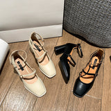 Nude Wide Fit Block Heels Mary Jane Pumps
