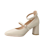 Nude Wide Fit Block Heels Mary Jane Pumps