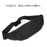 Everywhere Belt Bag Outdoor Leisure Sports Fashion