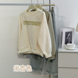 Diana Harvard Sweatshirt Raglan Sleeve Letter Printed Crew Neck Sweatshirt Female