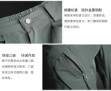 Tactics Style Outdoor Casual Pants Tactical Trousers Men's Outdoor Overalls