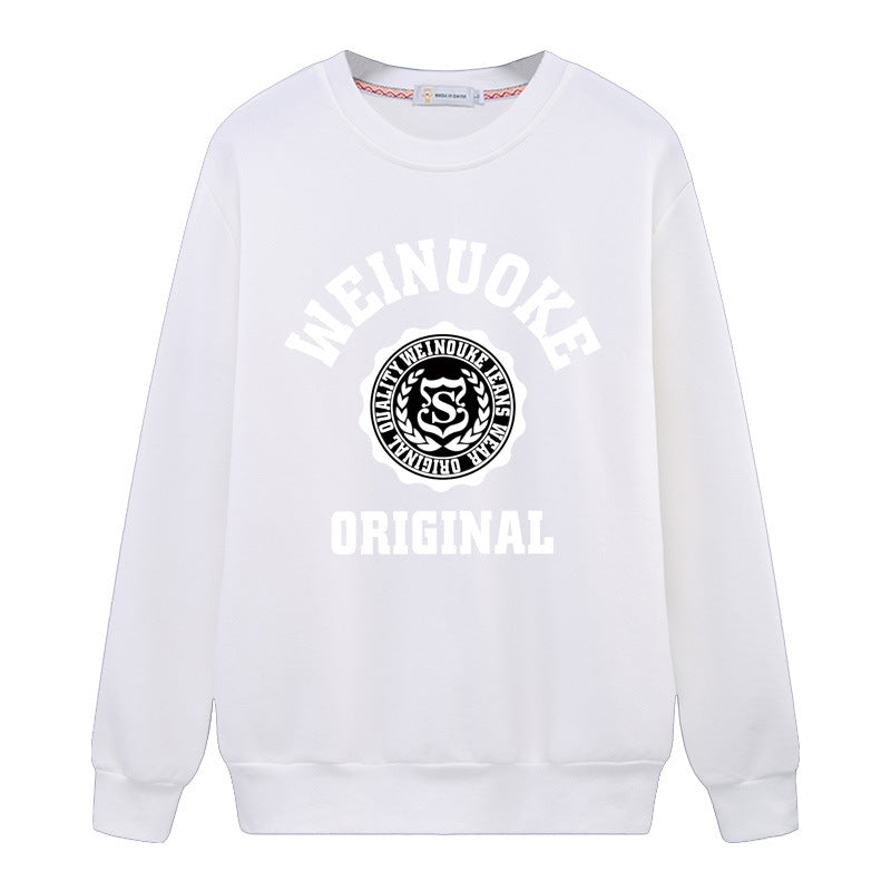 Diana Harvard Sweatshirt Baggy Coat Long Sleeve Top