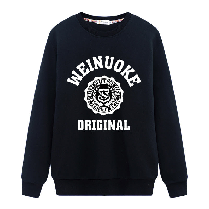 Diana Harvard Sweatshirt Baggy Coat Long Sleeve Top