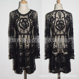Kesha Black Dress Bohemian Style Sexy Embroidered Flare Sleeve Lace See-through Dress Seaside Beach Skirt