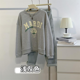Harvard Sweatshirt Ice Cream Printed Terry Cotton round Neck Light Gray Long Sleeve Sweater