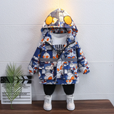 Toddler Boys Jackets Ultraman Children's Clothing Boys Spring and Autumn Coat Shell Jacket